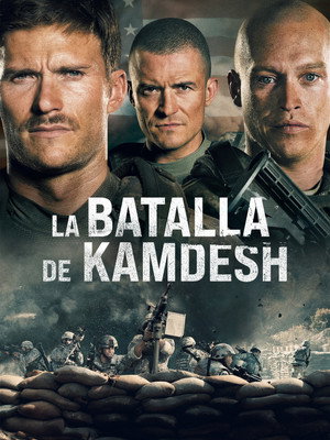 The Outpost: La batalla de Kamdesh